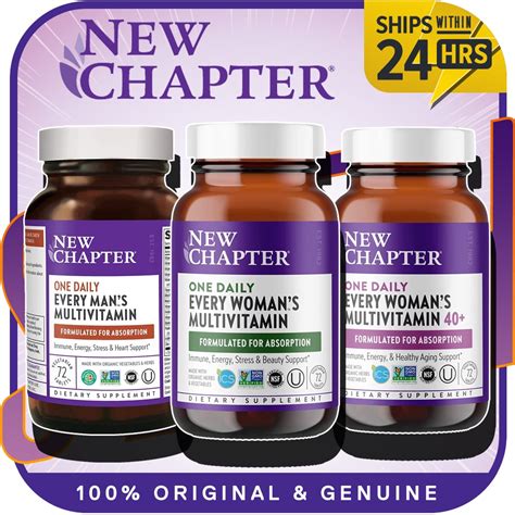 are new chapter vitamins made in china